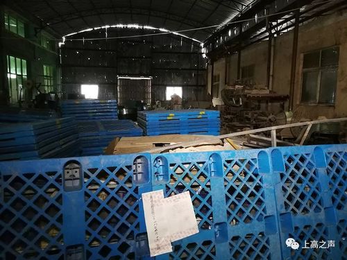 司法拍卖公告 江西美好家家居用品设备及租赁权公开处置